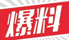 武汉热门新闻爆料电话,揭秘城市脉搏的实时动态