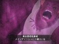 雷影四代技能爆料视频在线观看,独家视频解析，领略全新技能风采