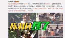 雷影四代技能爆料视频在线观看,独家视频解析，领略全新技能风采