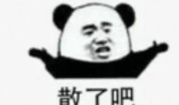 娱乐吃瓜故事,揭秘明星背后的吃瓜故事