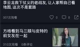 吃瓜唯美视频大全集免费观看,唯美视频大全集免费畅享之旅