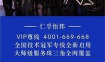 新城最新爆料事件新闻报道,最新进展与幕后真相揭露