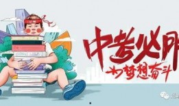 长安力量爆料最新消息新闻,最新热点新闻事件深度解析