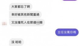 今日爆料小助手,娱乐圈最新猛料大曝光！