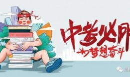 极影辰星爆料最新消息,最新热点事件幕后真相大揭秘
