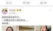 2024娱乐圈吃瓜合集网盘下载,网盘下载，揭秘娱乐圈风云变幻