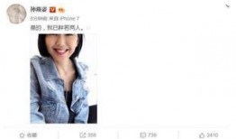 2024娱乐圈吃瓜合集网盘下载,网盘下载，揭秘娱乐圈风云变幻