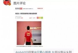 娱乐圈爆料怎么做的,幕后真相大起底