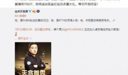 宇哥生活日记爆料视频,揭秘幕后爆料视频精彩瞬间
