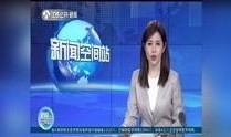 江苏老板爆料新闻视频大全,揭秘商界风云录
