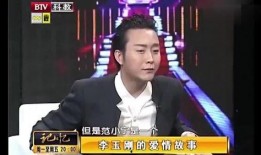 情感爆料真实故事视频,视频曝光的真实故事，泪点满满，引人深思