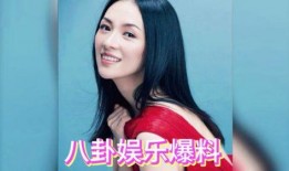 娱乐圈明星吃瓜合集视频,盘点那些年我们追过的热点事件