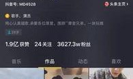 韩圈真实爆料正泰视频在线观看,韩圈真实爆料视频在线观看