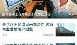 今日实拍爆料新闻视频,今日新闻现场直击，精彩瞬间不容错过