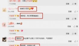 新瓜最新爆料pdf,热点事件背后真相全解析