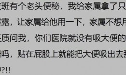听闻吃瓜小说免费阅读,吃瓜小说免费阅读大揭秘