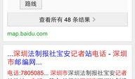 爆料找什么新闻媒体呢,追踪热点，探寻真相的媒体平台