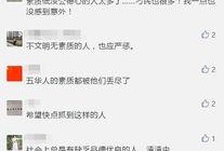 爆料视频在哪发的啊,爆料视频神秘发布地大揭秘！