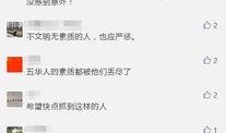 爆料视频在哪发的啊,爆料视频神秘发布地大揭秘！